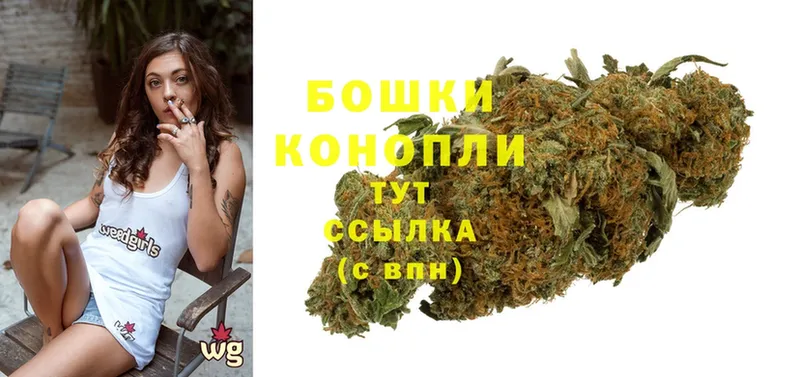 гидра tor  Новоульяновск  Канабис LSD WEED 